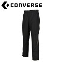 CONVERSE(コンバース) バスケット ウォームアップパンツ(裾ボタン) CB132552P-1900