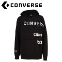 CONVERSE(コンバース) バスケット スウェットパーカ CB232255-1911