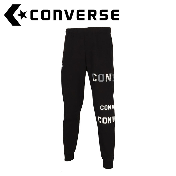 CONVERSE(コンバース) バスケット スウェットパンツ(裾ファスナー) CB232256-1911 1