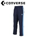 CONVERSE(コンバース) バスケット ジュニアウォームアップパンツ CB462506P-2922