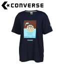 ■バスケット / Tシャツ夏の海をイメージさせるバスケットボールデザインTシャツ。柔らかな肌触りに吸汗速乾を兼ね揃えたスポーツ向けアイテムです。素材:クイックドライメッシュニット(ポリエステル100%)機能:吸汗速乾原産国:中国【メーカー取り寄せ商品】 こちらの商品はメーカー手配の為、完売の場合もございます。在庫の有無・納期のご連絡はご注文受付メールにてご確認下さい。