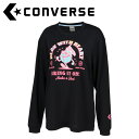 CONVERSE(コンバース) バスケット ガールズロングスリーブシャツ CB332354L-1961