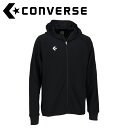 CONVERSE(コンバース) バスケット アクティブジャージ(ジャケット) CB231251-1900