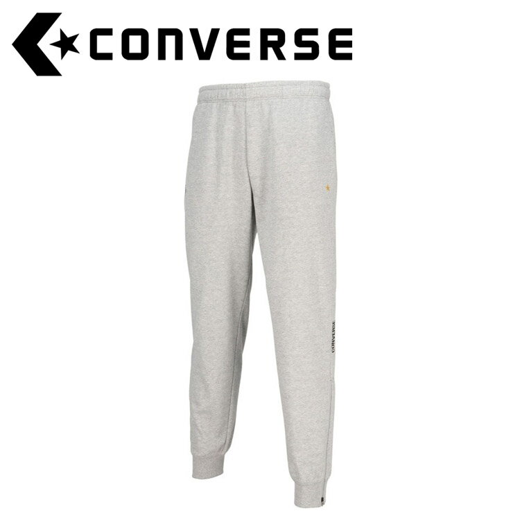 【スーパーセール】 CONVERSE(コンバース) バスケット ゴールドシリーズスウェットパンツ CBG232254-1500