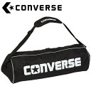 CONVERSE(コンバース) マルチSP ボールケース C2301032-1900