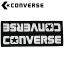 CONVERSE(コンバース) バスケット ジャガードベンチタオル CB131901-1911(4)