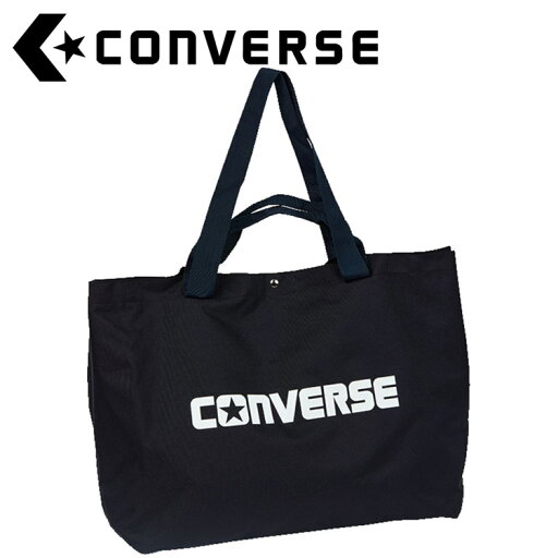CONVERSE(コンバース) マルチSP マルチバッグトート C2303072-2900 CONVERSE(コンバース) マルチSP マルチバッグトート C2303072-2900