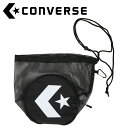 CONVERSE(コンバース) マルチSP ボールも入るメッシュバッグ C2403097-1911