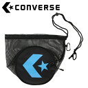 CONVERSE(コンバース) マルチSP ボールも入るメッシュバッグ C2403097-1922
