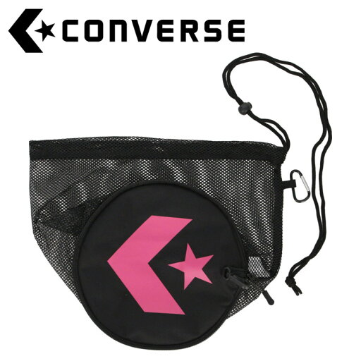 CONVERSE(コンバース) マルチSP ボールも入るメッシュバッグ C2403097-1963 CONVERSE(コンバース) マルチSP ボールも入るメッシュバッグ C2403097-1963