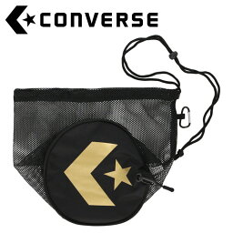 CONVERSE(コンバース) マルチSP ボールも入るメッシュバッグ C2403097-1982