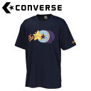 メール便配送 CONVERSE(コンバース) バスケット プリントTシャツ CB241362-2900