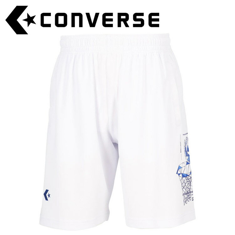メール便配送 CONVERSE(コンバース) バスケット プラクティスパンツ(ポケット付き) CB241870-1100