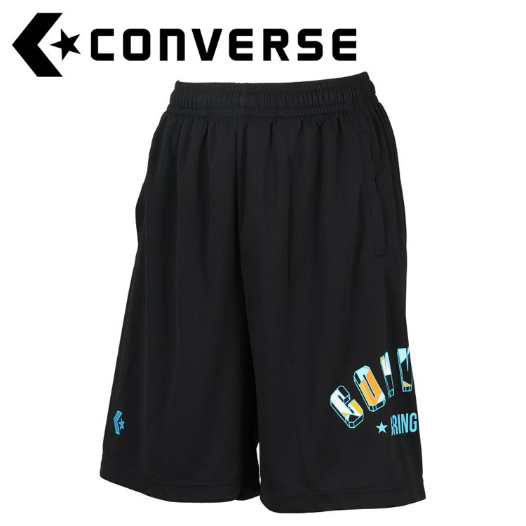 メール便配送 CONVERSE(コンバース) バスケット ガールズプラクティスパンツ(ポケット付き) CB341851-1922