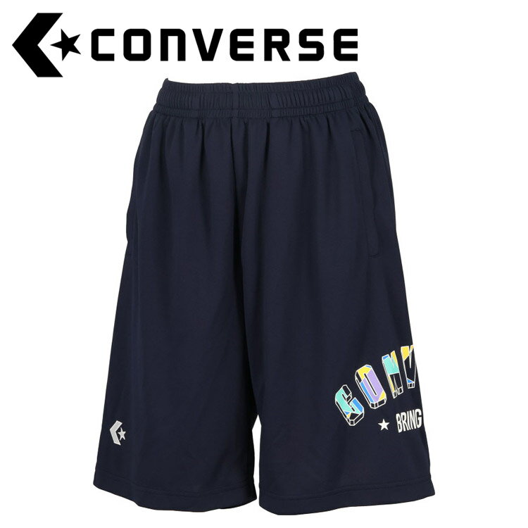 メール便配送 CONVERSE(コンバース) バスケット ガールズプラクティスパンツ(ポケット付き) CB341851-2900