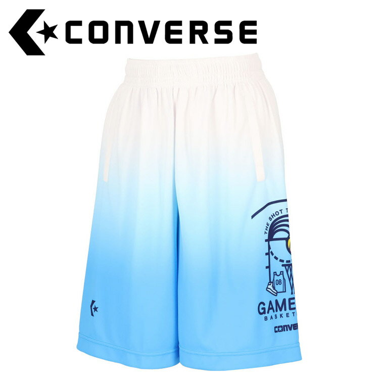 メール便配送 CONVERSE(コンバース) バスケット ガールズプラクティスパンツ(ポケット付き) CB341852-2200