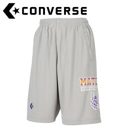 メール便配送 CONVERSE(コンバース) バスケット JR.プラクティスパンツ(ポケット付き) CB441852-1300