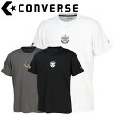 【今だけショッパー付き】 メール便配送 コンバース CONVERSE バスケット ゴールドシリーズTシャツ CBG241352