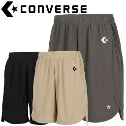 【今だけショッパー付き】 メール便配送 コンバース CONVERSE バスケット ゴールドシリーズプラクティスパンツ(ポケット付き) CBG241851