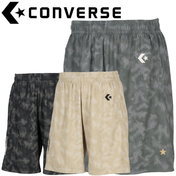 ڥѡۡںåѡդۥ᡼СCONVERSEХåȥɥ꡼ץ饯ƥѥ(ݥåդ)CBG241852