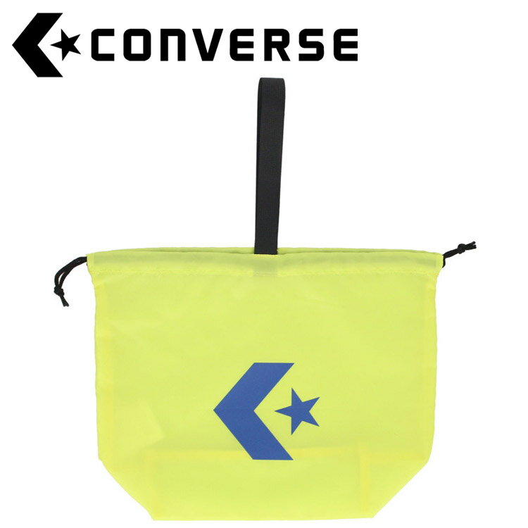 メール便配送 コンバース CONVERSE マルチスポーツ 4F キンチャクボールケース C2453097-4229