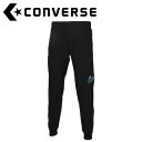 コンバース CONVERSE バスケットボール 4Fスウェットパンツ(スソファスナー) CB242254-1924