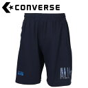メール便配送 コンバース CONVERSE バスケットボール 4F プラクティスパンツ(ポケット付き) CB242858-2900