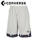 メール便配送 コンバース CONVERSE バスケットボール 4F プラクティスパンツ(ポケット付き) CB242860-1300