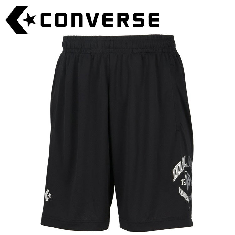 メール便配送 コンバース CONVERSE バスケットボール 4F プラクティスパンツ(ポケット付き) CB242865-1911