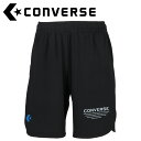 メール便配送 コンバース CONVERSE バスケットボール 4F プラクティスパンツ(ポケット付き) CB242867-1923