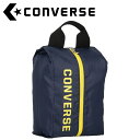 コンバース CONVERSE マルチスポーツ 4FPシューズケース(S) C2001097-2953