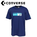 メール便配送 コンバース CONVERSE バスケットボール 5S プリントTシャツ CB251360-2800