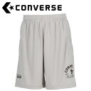 メール便配送 コンバース CONVERSE バスケットボール 5S プラクティスパンツ(ポケット付き) CB251856-1300