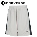 メール便配送 コンバース CONVERSE バスケットボール 5S プラクティスパンツ(ポケット付き) CB251858-1300