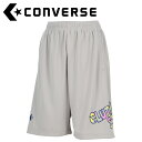 メール便配送 コンバース CONVERSE バスケットボール 5S ガールズプラクティスパンツ CB351851-1300