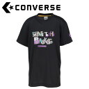 メール便配送 コンバース CONVERSE バスケットボール 5S JRプリントTシャツ CB451356-1974