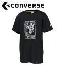 メール便配送 コンバース CONVERSE バスケットボール 5S JRプリントTシャツ CB451357-1911(4)
