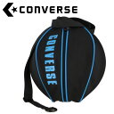 CONVERSE(コンバース) マルチSP ★converse ボールケース C1951097-1922