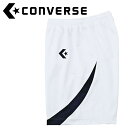 メール便配送 CONVERSE(コンバース) バスケット ゲームパンツ CB281801Y-1119
