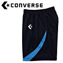 メール便配送 CONVERSE(コンバース) バスケット ゲームパンツ CB281801Y-2922
