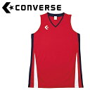 メール便配送 CONVERSE(コンバース) バスケット ウィメンズゲームシャツ CB381701-6429