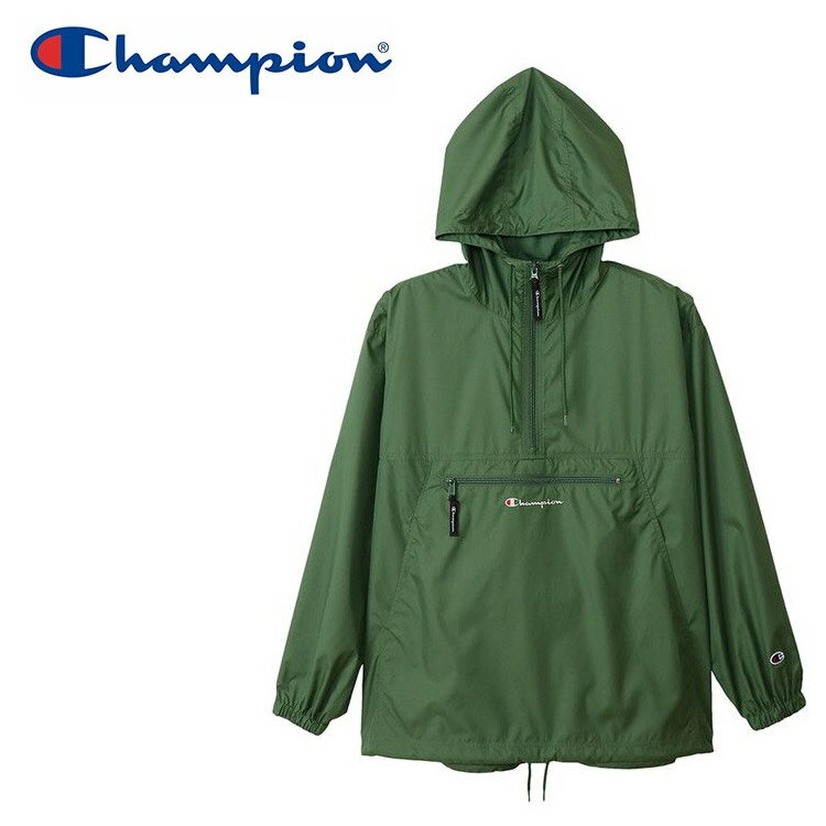 【プライスダウン】 チャンピオン Champion パッカブル アノラック C3-T605-655 メンズ