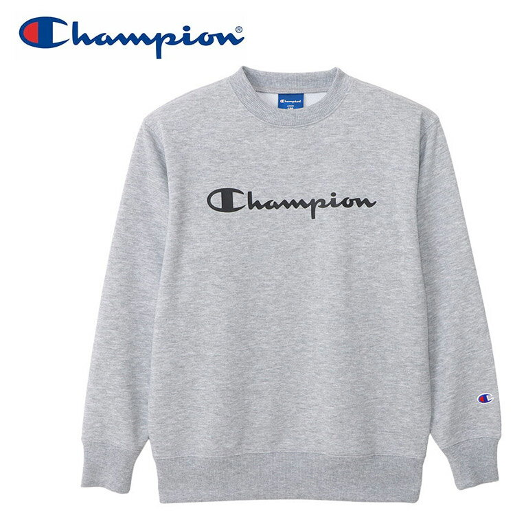 チャンピオン Champion CREW NECK SWEATS CKAB016-070 キッズ ジュニア