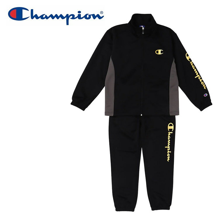 チャンピオン TRAINING SUIT CK-ZSW01-090 キッズ ジュニア