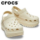 crocs クロックス サンダル Mega Crush Clog メガ クラッシュ クロッグ 207988-2Y2 メンズ レディース