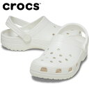 クリアランスセール クロックス crocs クラシック グリッター クロッグ 205942 メンズ レディース サンダル
