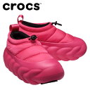 クリアランスセール 返品不可 クロックス crocs OverPuff Shorty オーバーパフ ショーティー 210668-6ZQ メンズ レディース シューズ(4)