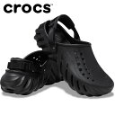 クロックス crocs Echo Clog 207937-001 メンズ レディース サンダル
