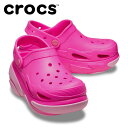 クリアランスセール 返品不可 クロックス crocs Bubble Crush Clog バブル クラッシュ クロッグ 210061-6TW メンズ レディース サンダル