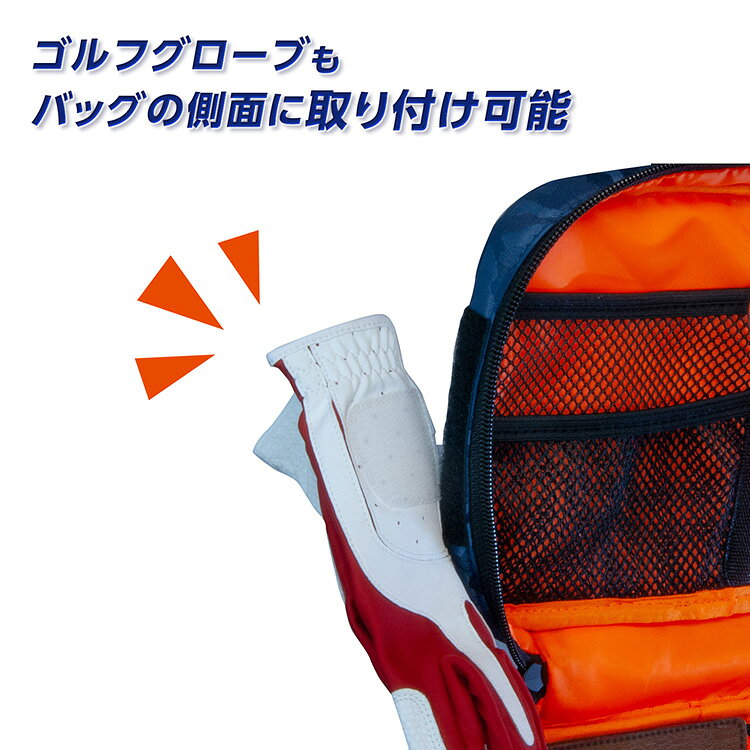 アネックススポーツのダイヤゴルフ ダイヤマルチカートバッグ AS-4014｜アングル3